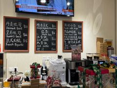 -梦菲思饼屋(瑞金宾馆店)