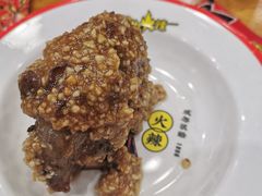 啃兔脑壳（五香）-冒椒火辣(太古里店)