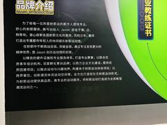-無弓射箭俱乐部(领展中心城店)