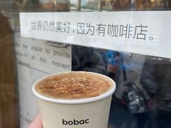 -BOBAC