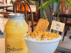 -MINIPOPO鲜奶·甜品(宽厚里店)