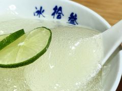 -冰拾叁(新都店)