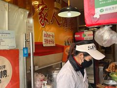 -海燕家人灌蛋饼(凤凰街店)