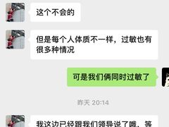 -Love Story爱情故事·养生SPA会所(新侨店)