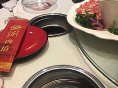 -08涮肉坊(广顺南大街店)