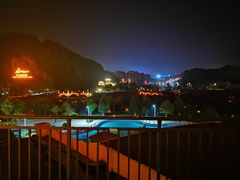 -宜春明月山维景国际温泉度假酒店