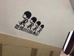 -网鱼网咖(青岛香港中路店)