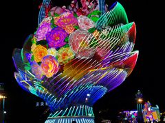 -第35届青岛国际啤酒节