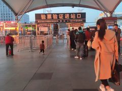 -阜阳站