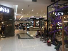 -凯德广场(学府店)