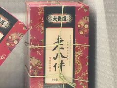 -大桥道糕点食品店(津塘路店)