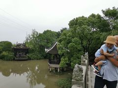 -韩湘水博园