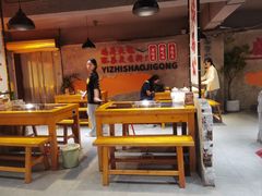 -一只烧鸡公(解放碑店)