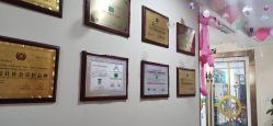-Dr.林醫生产后修复·超级店(南京江宁同曦店)