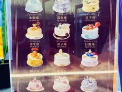-GANSO元祖食品(西安含光路店)