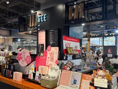 -Gee Coffee Roasters(万象天地店)