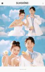 -日光视觉婚纱摄影(旗舰店)