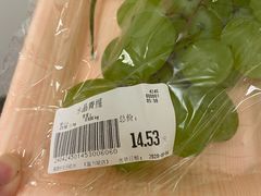 -果蔬好生活超市(双井店)
