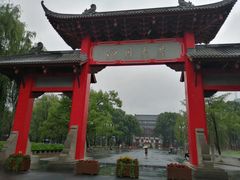 -四川大学(望江校区)