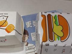 -德克士(北京站店)