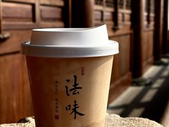 -径山寺