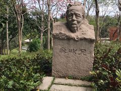 -广州雕塑公园