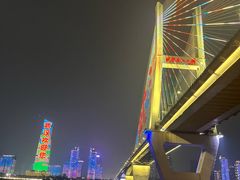 -武汉知音号