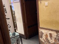 -风波庄(罍街分舵)