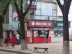 -吉林大学前卫校区南区-日新楼