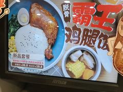 -魏家凉皮(十里河店)