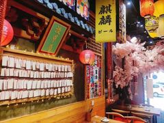 -牛也烧肉(摩尔城店)