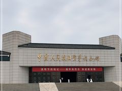 -中国人民抗日战争纪念馆