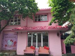 Hello&nbsp;Kitty&nbsp;Cafe(弘大店)-Hello Kitty Cafe(弘大店)