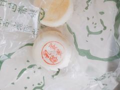 -泸溪河桃酥(湖滨银泰in77店)