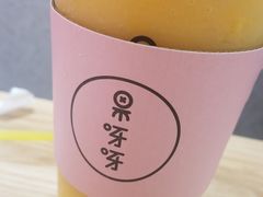 -果呀呀(国金街店)