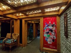 -哈哈曲艺社(西门闲亭店)