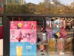 -麦当劳(南京五龙店)