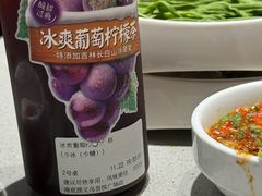 -海底捞火锅(吾悦广场店)