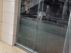 -小杨生煎(金山百联购物中心3楼店)