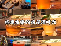 -NAYA Bar ·酒(红山店)