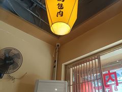 -冰城焰会大丰收铁锅炖(萝岗万达金街店)