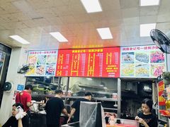-铭辉沙嗲面(新街商业城店)