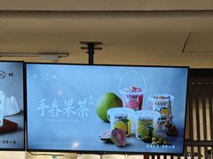 -雾鲜(KKMALL店)