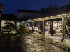 -走马楼饭庄(慈城古县城店)