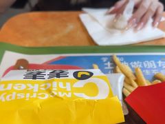 -麦当劳(清溪店)