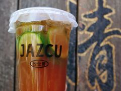 -Jazcu珍仕菓鲜榨果汁(西单大悦城店)