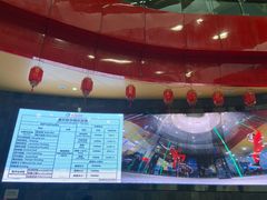 -重庆际华园室内极限运动中心