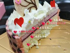 -黑池口感烘焙·生日蛋糕(坂田店)