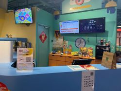 -巧虎欢乐岛(常营华联店)