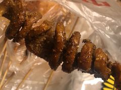 -小魏哥果仁烤面筋